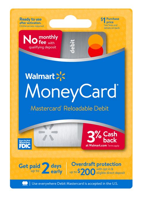 Walmart Cash Back Limit Debit Card